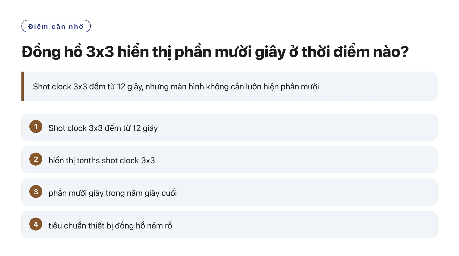 Đồng hồ 3x3 hiển thị phần mười giây ở thời điểm nào?——全文要点速览